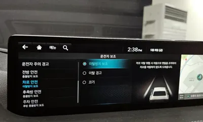 Genesis G80 2022, 132785 км, за 30000000 KRW - фото 30