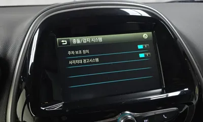 ChevroletGMDaewoo Spark 2016, 91635 км, за 5990000 KRW - фото 15