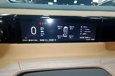 GAC Trumpchi E8 New Energy 2024, 83400 км, за 143299.06 CNY - фото 14