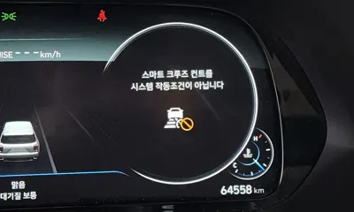 Hyundai Palisade 2022, 64558 км, за 29990000 KRW - фото 20