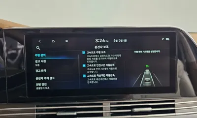 Hyundai Grandeur 2021, 22488 км, за 29990000 KRW - фото 32