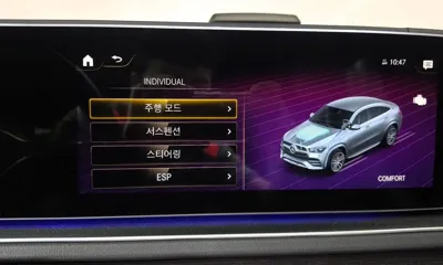 Mercedes-Benz GLE-Class 2023, 79650 км, за 61500000 KRW - фото 35