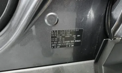 Renault-KoreaSamsung QM6 2021, 78017 км, за 16500000 KRW - фото 27