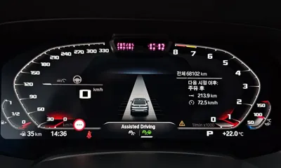 BMW X6 2021, 68102 км, за 56990000 KRW - фото 8