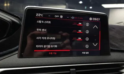 Peugeot 5008 2019, 121414 км, за 13600000 KRW - фото 17