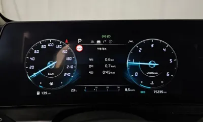 Kia Sportage 2023, 75235 км, за 21800000 KRW - фото 8