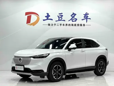 Honda Vezel · 2023 год