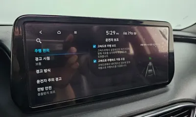 Hyundai Santafe 2023, 93209 км, за 24800000 KRW - фото 20
