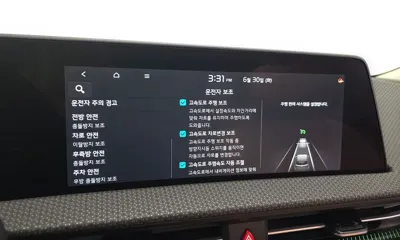 Kia EV6 2023, 31452 км, за 38500000 KRW - фото 33