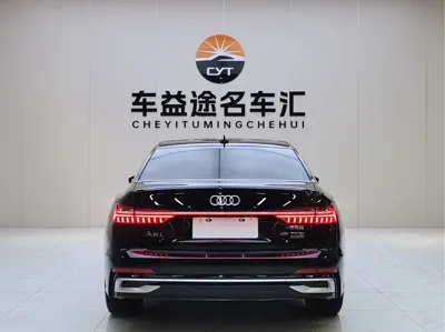 Audi A6L 2023, 55000 км, за 238800 CNY - фото 21
