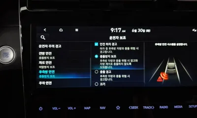 Hyundai Tucson 2022, 43250 км, за 19900000 KRW - фото 30