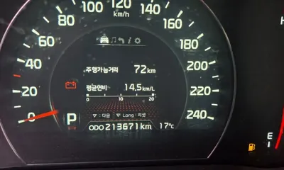 Kia Sorento 2013, 214000 км, за 3800000 KRW - фото 8