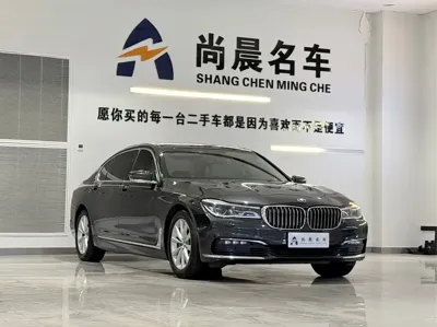 BMW 7 Series 2017, 140000 км, за 188800 CNY