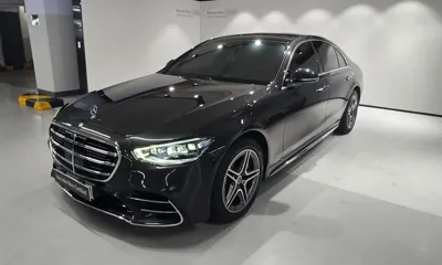 Mercedes-Benz S-Class · 2023 год