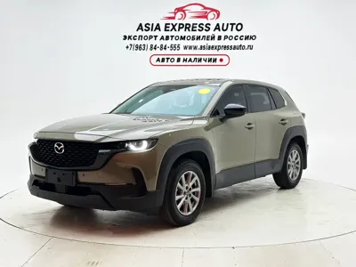Mazda CX-50 Xingye · 2023 год