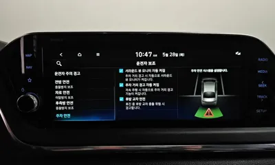 Hyundai Sonata 2020, 110659 км, за 14900000 KRW - фото 37