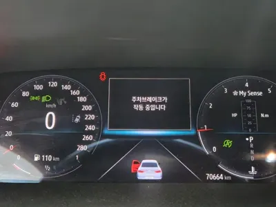 Renault-KoreaSamsung SM6 2021, 70664 км, за 12990000 KRW - фото 8