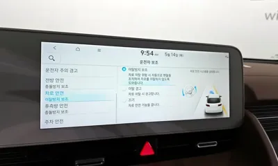 Hyundai Ioniq5 2023, 37609 км, за 33200000 KRW - фото 18