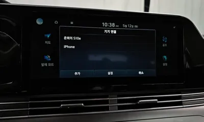 Hyundai Grandeur 2020, 59371 км, за 22300000 KRW - фото 35