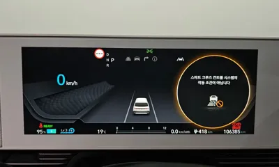 Hyundai Ioniq5 2022, 106385 км, за 26590000 KRW - фото 8