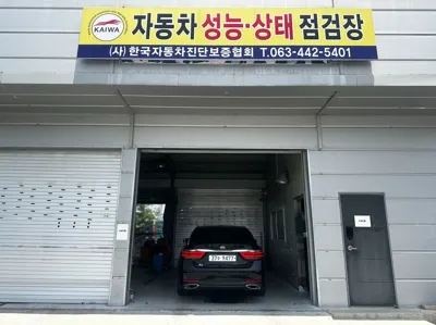 Kia K9 2015, 145830 км, за 8900000 KRW - фото 12
