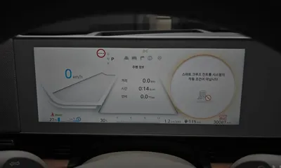 Hyundai Ioniq5 2024, 30087 км, за 999990000 KRW - фото 8