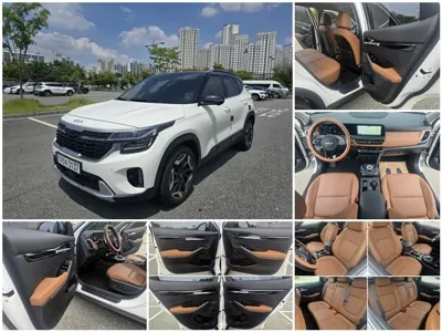 Kia Seltos · 2023 год