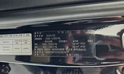 Kia Sorento 2025, 17633 км, за 31400000 KRW - фото 20