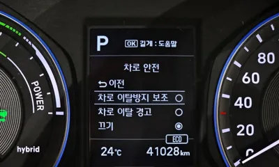 Hyundai Kona 2020, 41028 км, за 17800000 KRW - фото 32