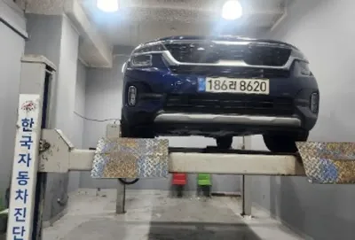 Kia Seltos · 2023 год