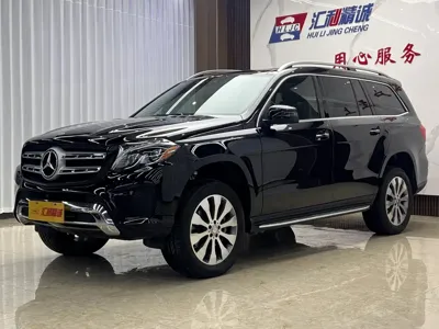 Mercedes-Benz GLS · 2016 год