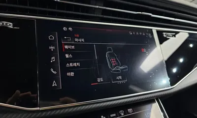 Audi RSQ8 2025, 21942 км, за 180000000 KRW - фото 17
