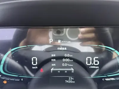 Hyundai Elantra 2024, 7000 км, за 103800 CNY - фото 14