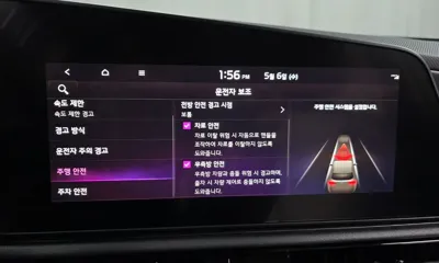 Kia Niro 2026, 6149 км, за 28800000 KRW - фото 16