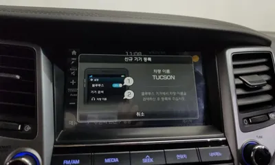 Hyundai Tucson 2016, 106347 км, за 12700000 KRW - фото 12