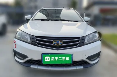 Geely Auto Emgrand 2015, 37500 км, за 24527.07 CNY