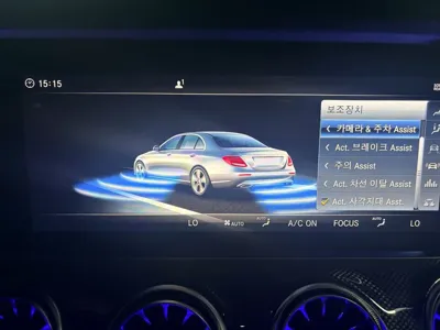 Mercedes-Benz E-Class 2018, 55822 км, за 38900000 KRW - фото 13
