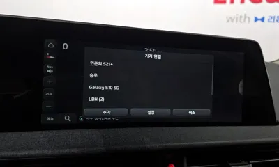 Kia EV6 2022, 34090 км, за 32000000 KRW - фото 27