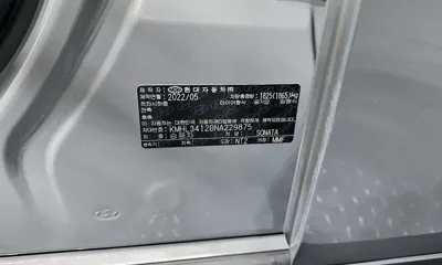 Hyundai Sonata 2022, 58154 км, за 23500000 KRW - фото 33