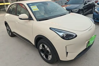 Geely Galaxy Geome 2026, 100 км, за 82201.04 CNY