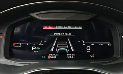 Audi Q8 2021, 94700 км, за 53700000 KRW - фото 8