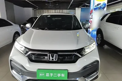 Honda XR-V 2021, 59200 км, за 79963.95 CNY