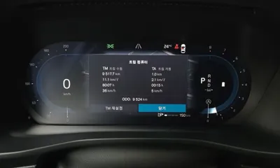 Volvo XC40 2025, 9524 км, за 42900000 KRW - фото 8