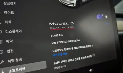 Tesla Model 3 2021, 51818 км, за 39900000 KRW - фото 8