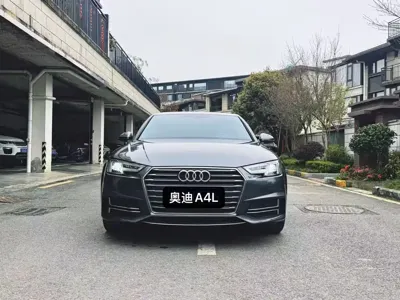 Audi A4L · 2020 год