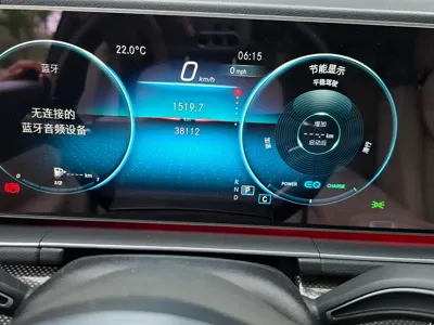Mercedes-Benz GLS 2023, 38000 км, за 615300 CNY - фото 9