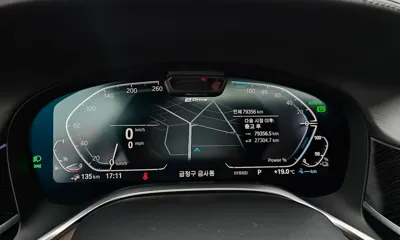 BMW 7-Series 2021, 79356 км, за 57900000 KRW - фото 8