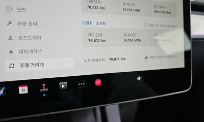Tesla Model Y 2022, 76812 км, за 41000000 KRW - фото 8