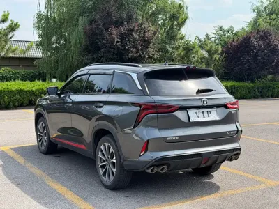 Changan 长安CS75PLUS 2021, 38000 км, за 59000 CNY - фото 4