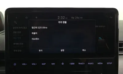 Hyundai Staria 2023, 117724 км, за 21200000 KRW - фото 20